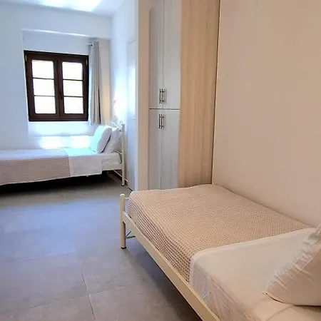 Appartamento Volca ιι Emporio (Santorini)